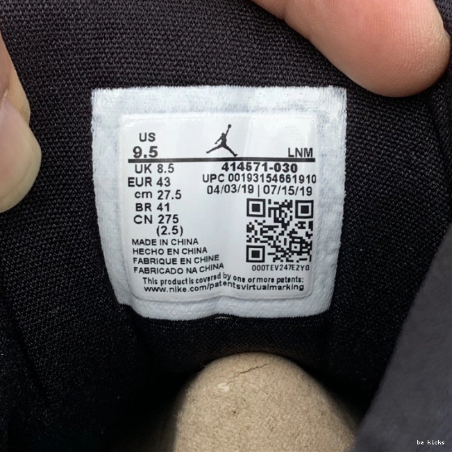 Reps island green 414571-030 13 jordan air 0506